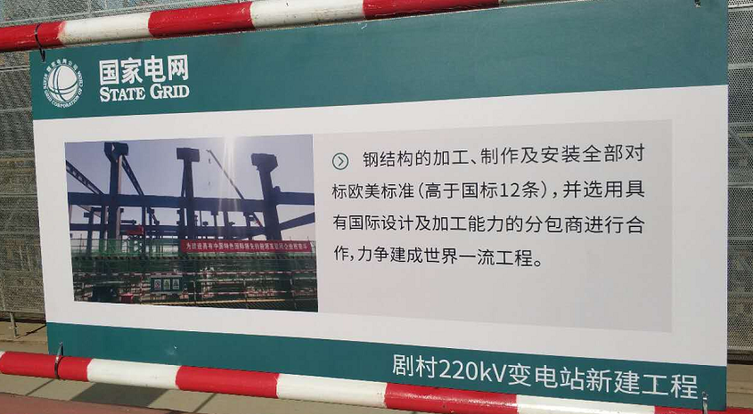 HGA010装置包(中国游)官方网站