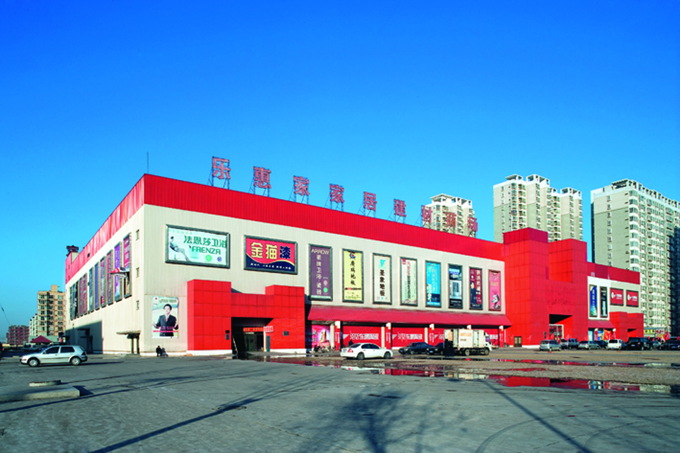 HGA010装置包(中国游)官方网站