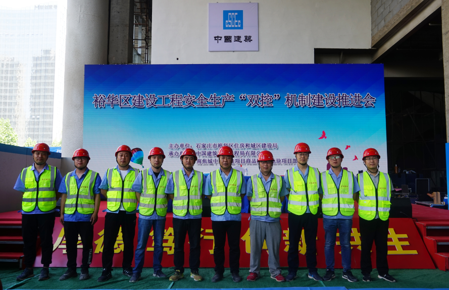 HGA010装置包(中国游)官方网站