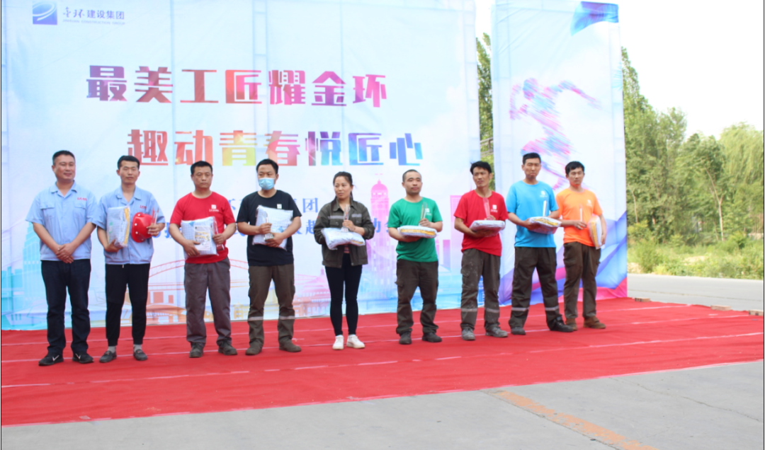 HGA010装置包(中国游)官方网站