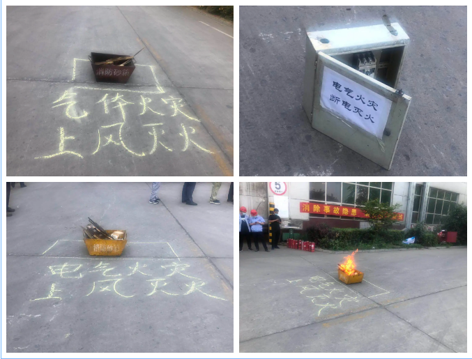 HGA010装置包(中国游)官方网站