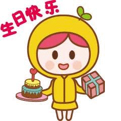 HGA010装置包(中国游)官方网站