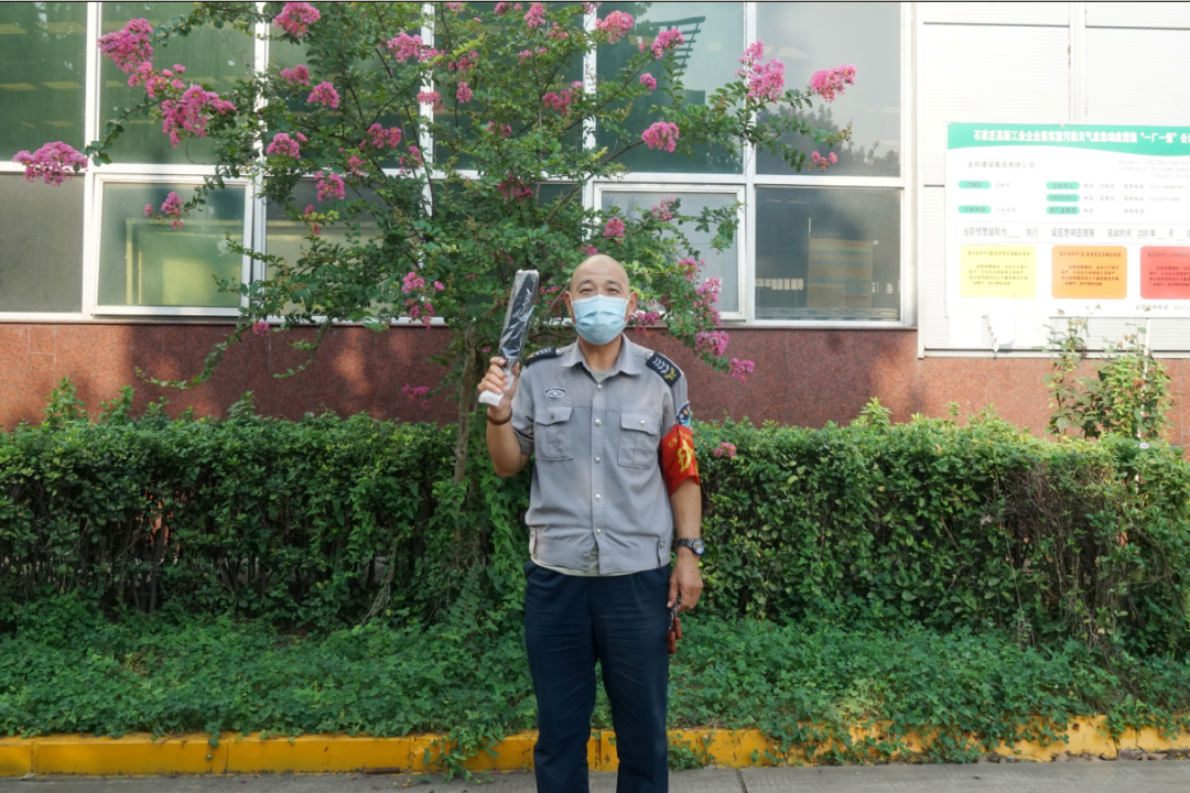 HGA010装置包(中国游)官方网站