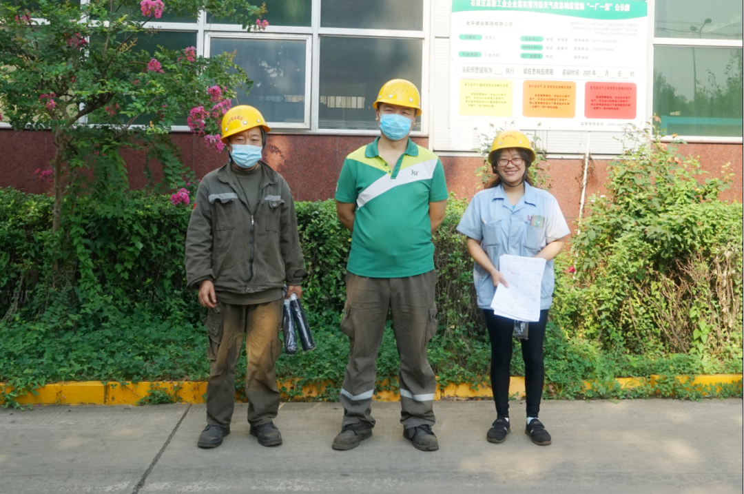 HGA010装置包(中国游)官方网站