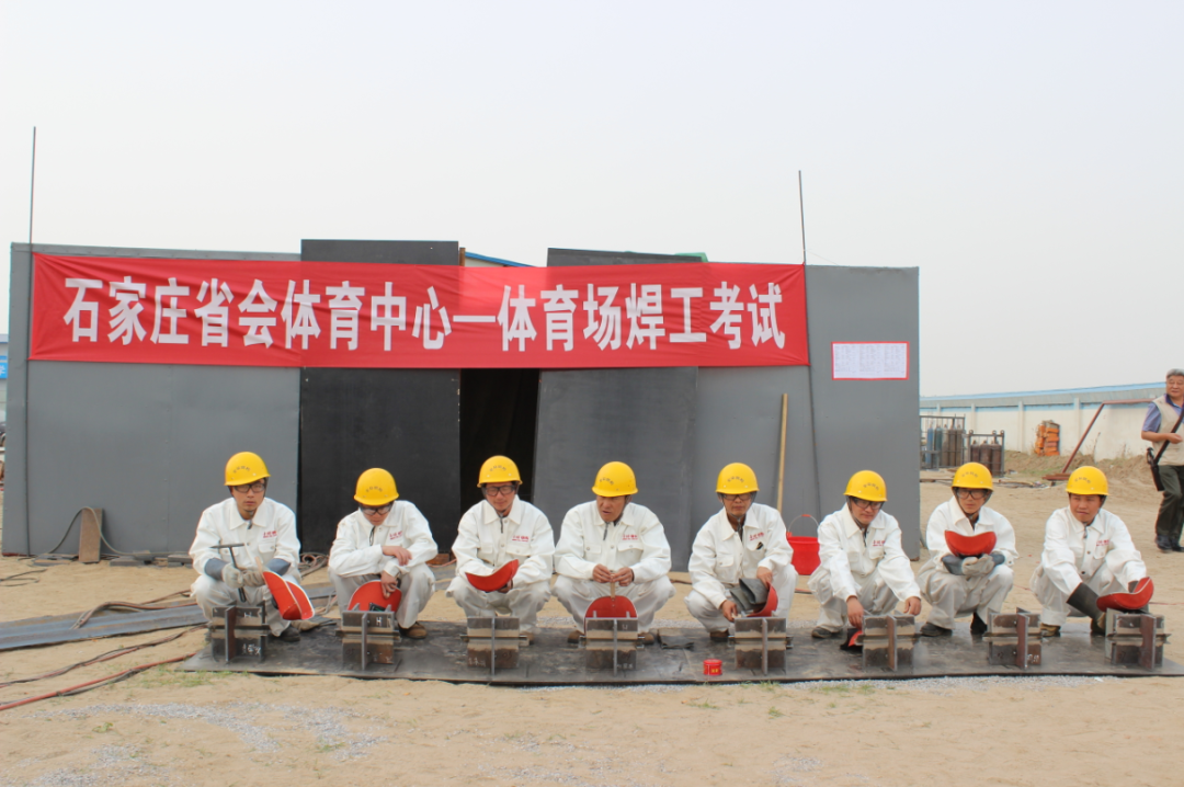 HGA010装置包(中国游)官方网站