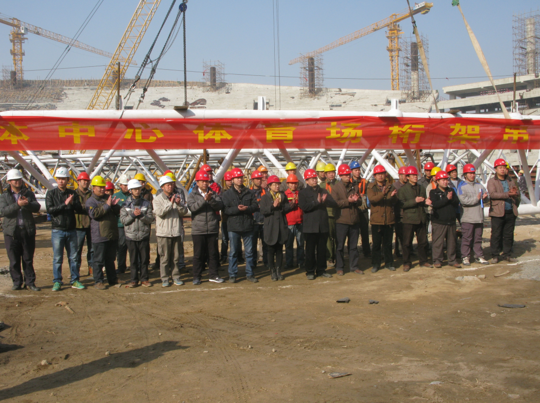 HGA010装置包(中国游)官方网站