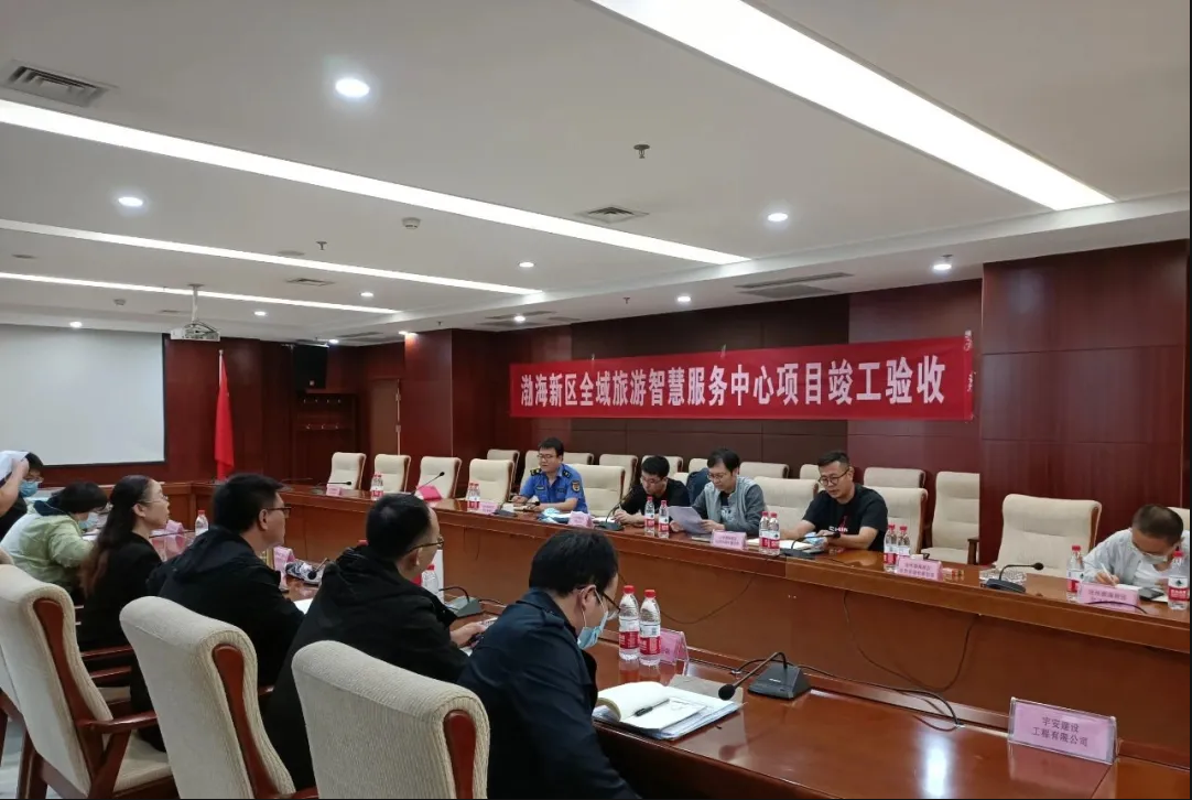 HGA010装置包(中国游)官方网站