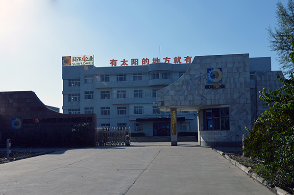 HGA010装置包(中国游)官方网站