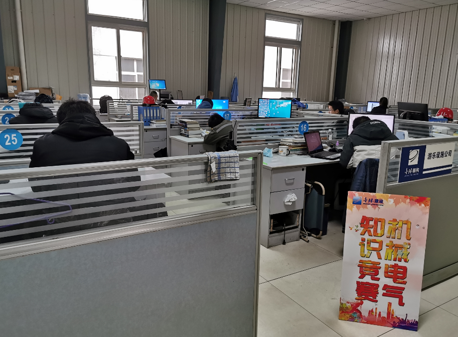 HGA010装置包(中国游)官方网站