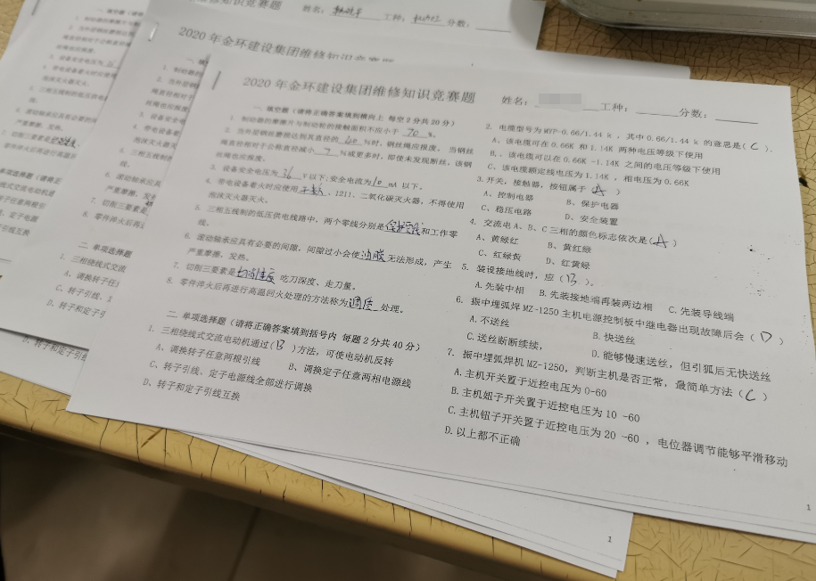 HGA010装置包(中国游)官方网站