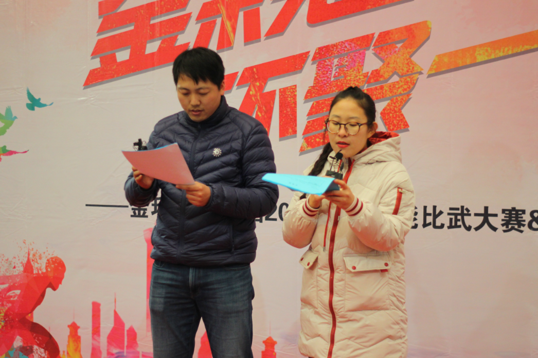 HGA010装置包(中国游)官方网站