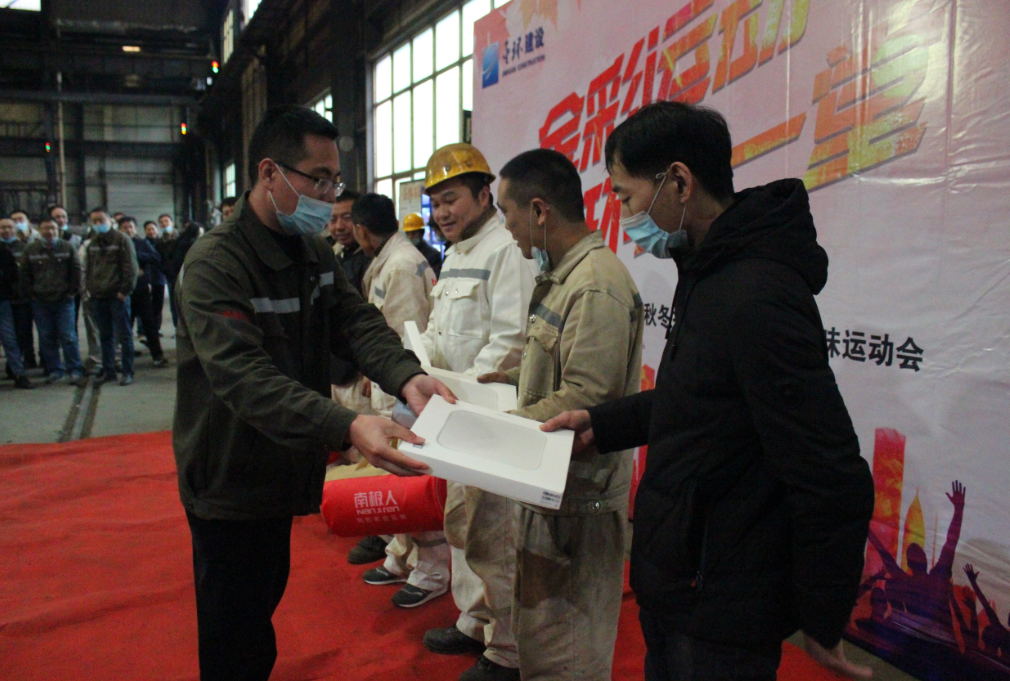 HGA010装置包(中国游)官方网站