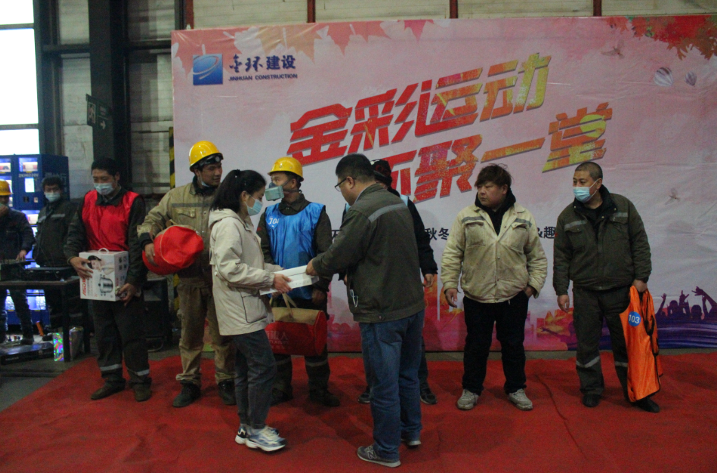 HGA010装置包(中国游)官方网站