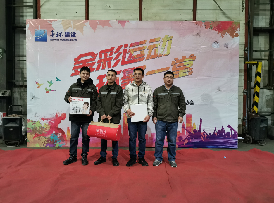 HGA010装置包(中国游)官方网站