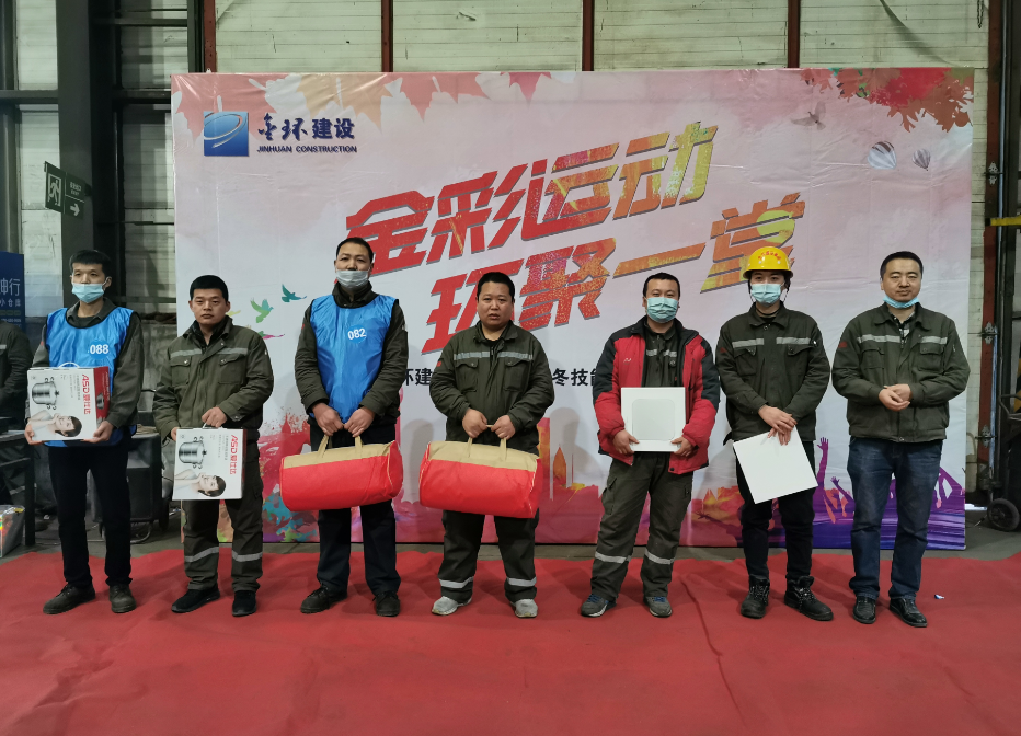 HGA010装置包(中国游)官方网站