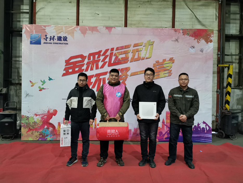 HGA010装置包(中国游)官方网站