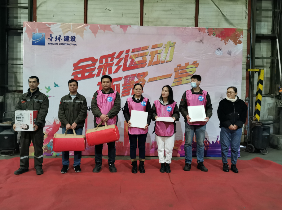 HGA010装置包(中国游)官方网站