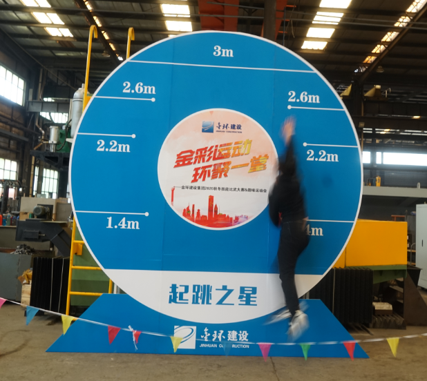 HGA010装置包(中国游)官方网站