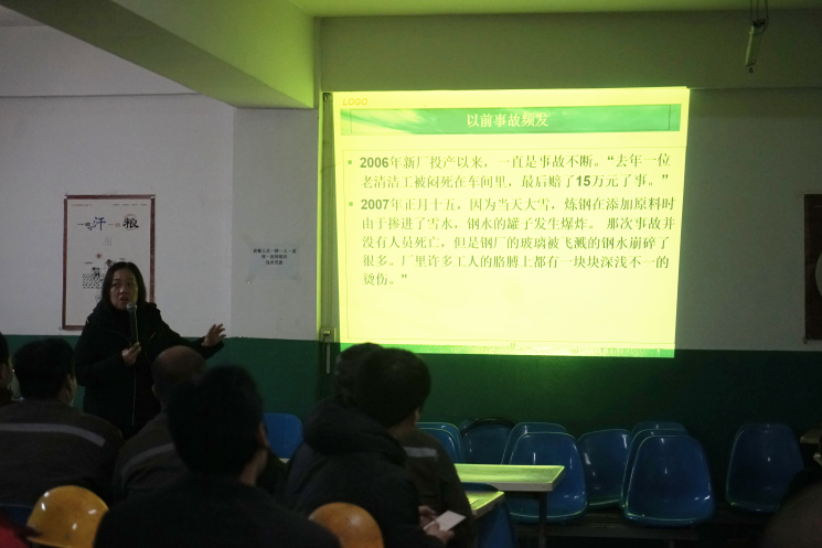 HGA010装置包(中国游)官方网站