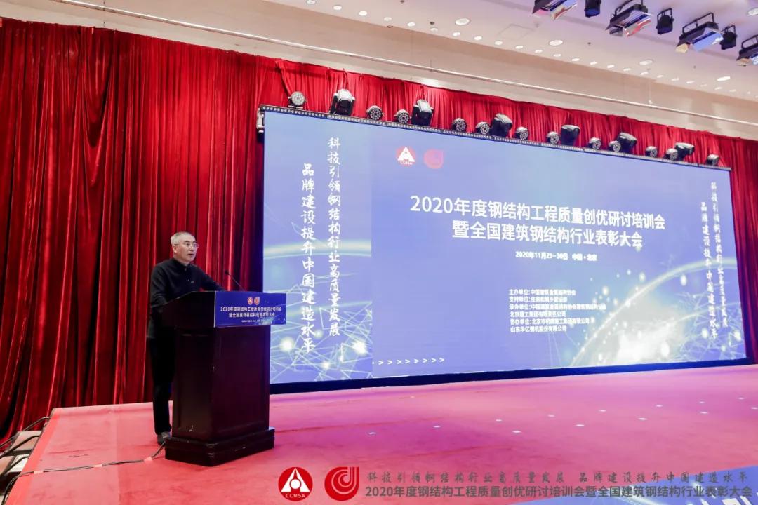 HGA010装置包(中国游)官方网站