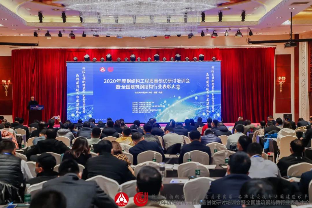 HGA010装置包(中国游)官方网站