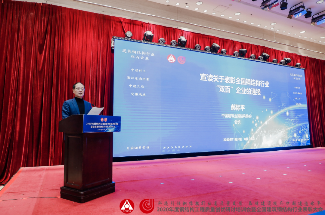 HGA010装置包(中国游)官方网站