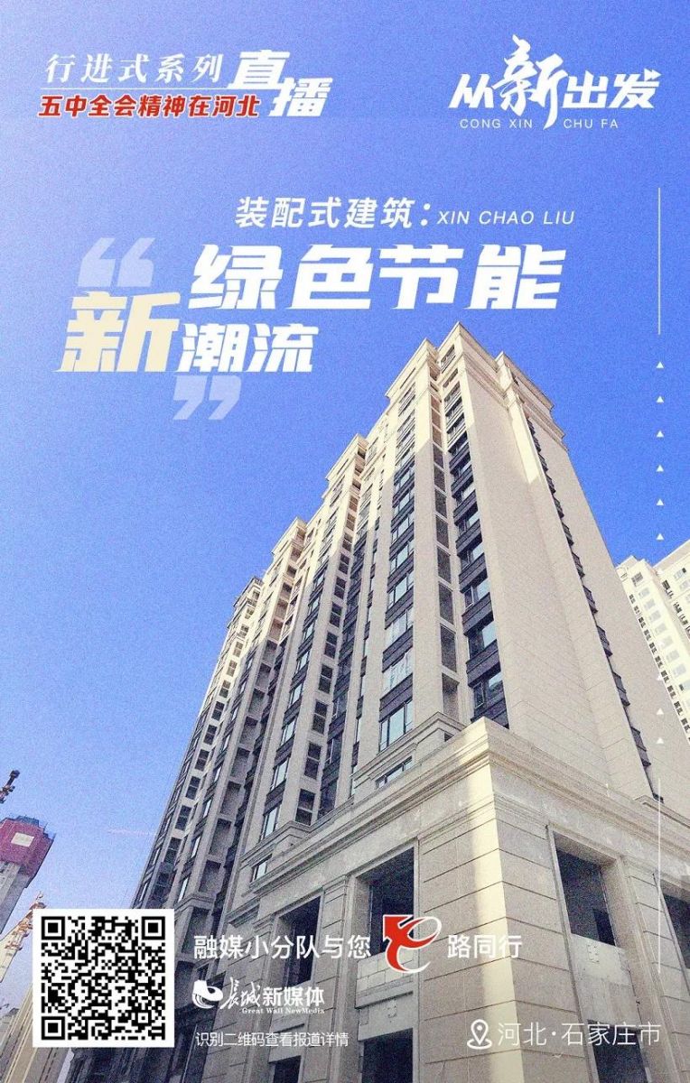 HGA010装置包(中国游)官方网站