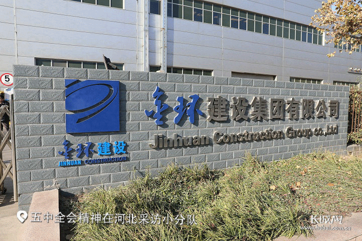 HGA010装置包(中国游)官方网站