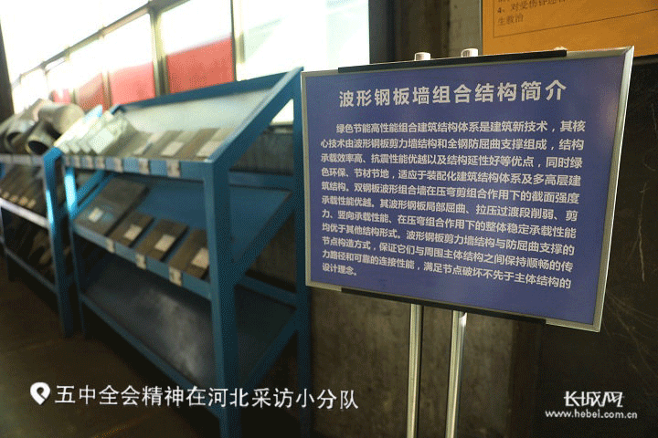 HGA010装置包(中国游)官方网站