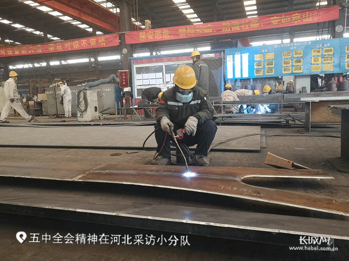 HGA010装置包(中国游)官方网站