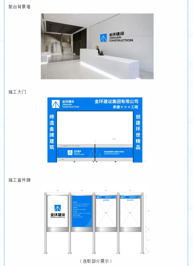 HGA010装置包(中国游)官方网站