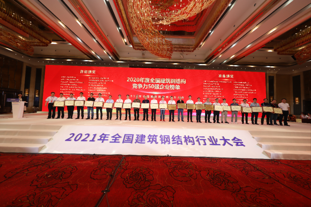 HGA010装置包(中国游)官方网站