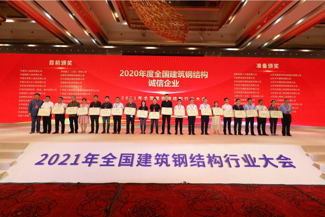 HGA010装置包(中国游)官方网站