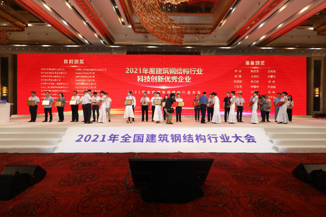 HGA010装置包(中国游)官方网站