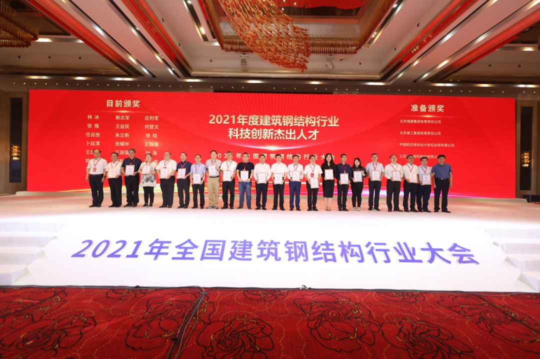 HGA010装置包(中国游)官方网站