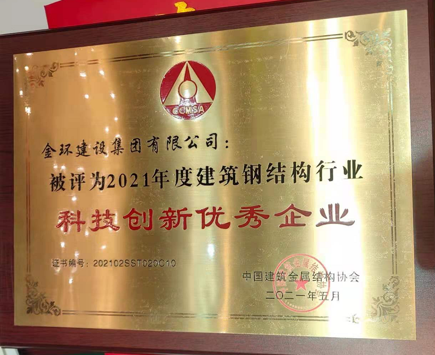 HGA010装置包(中国游)官方网站