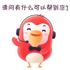 HGA010装置包(中国游)官方网站