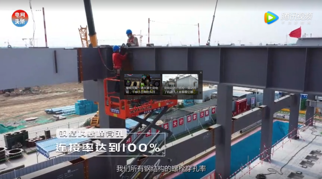 HGA010装置包(中国游)官方网站