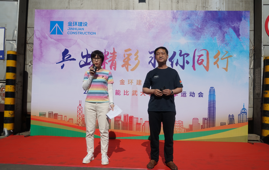 HGA010装置包(中国游)官方网站