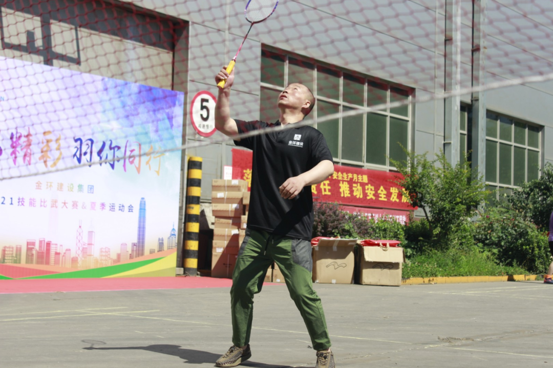 HGA010装置包(中国游)官方网站