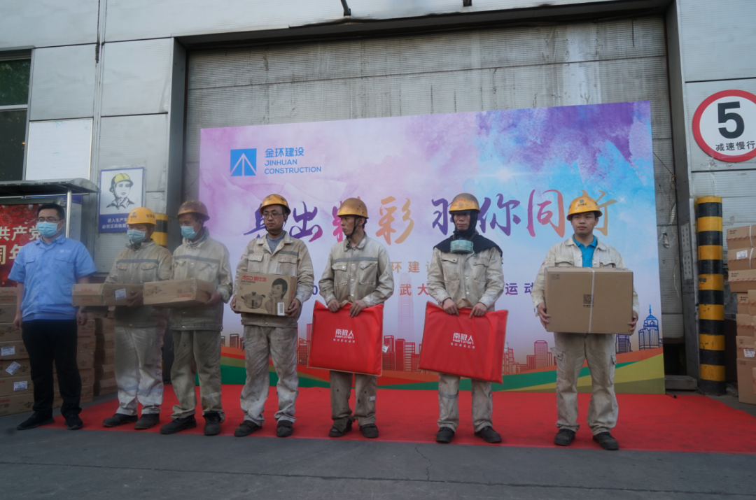 HGA010装置包(中国游)官方网站