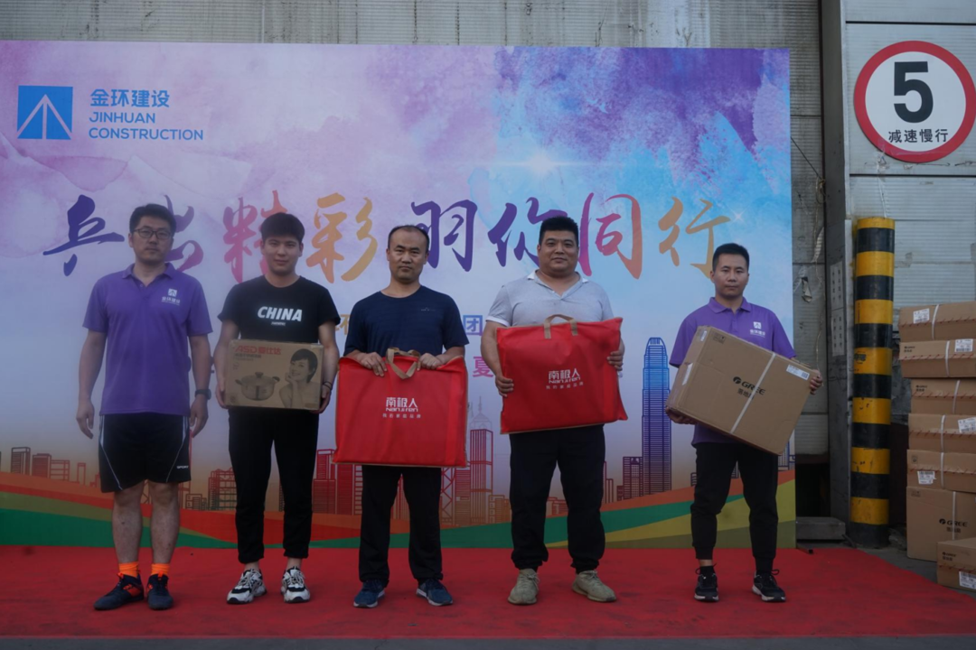 HGA010装置包(中国游)官方网站