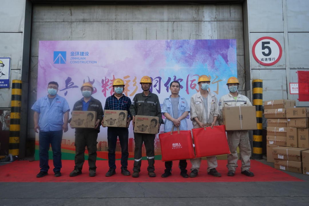 HGA010装置包(中国游)官方网站