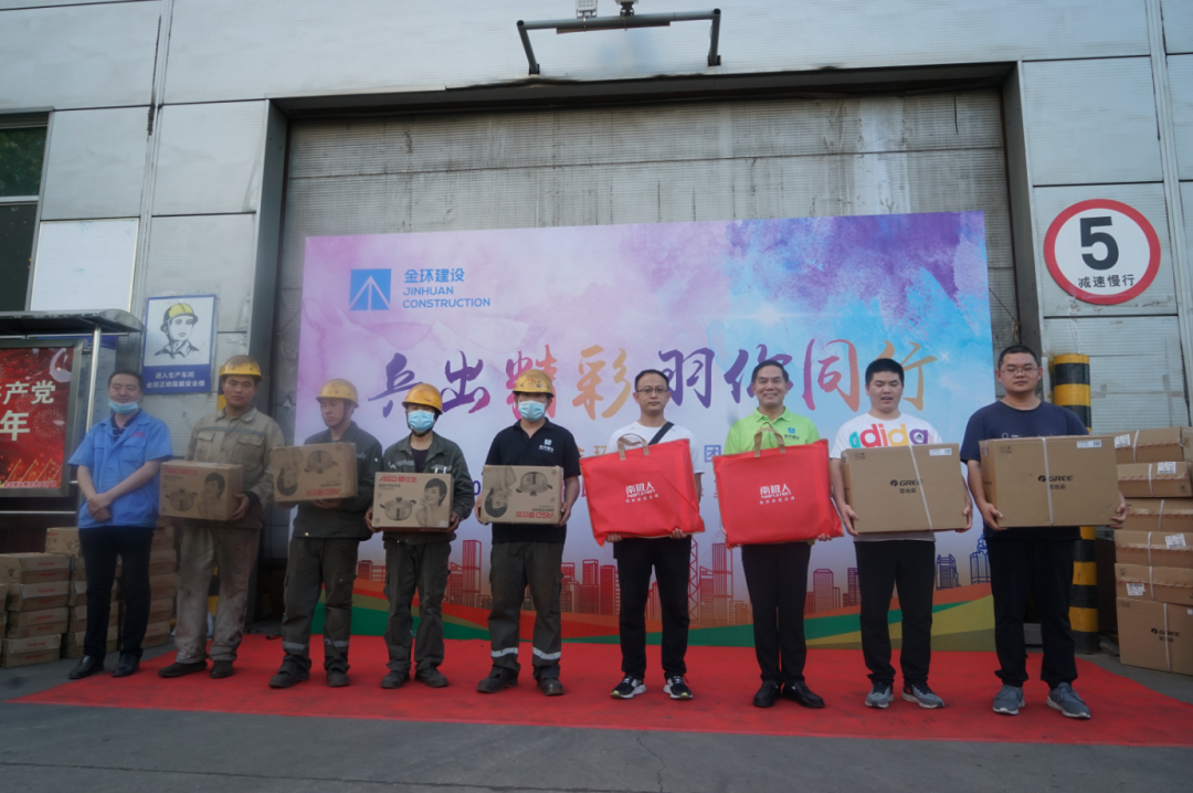 HGA010装置包(中国游)官方网站