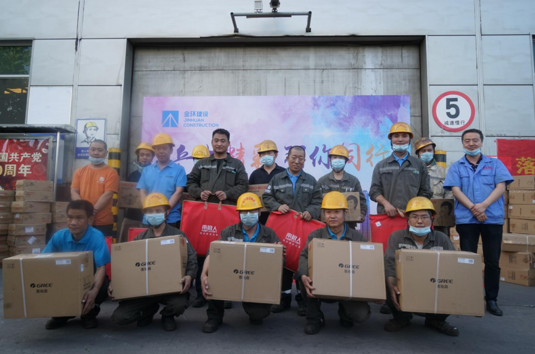 HGA010装置包(中国游)官方网站