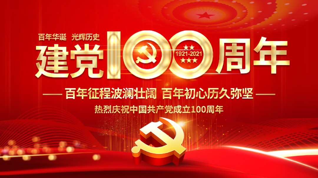 HGA010装置包(中国游)官方网站