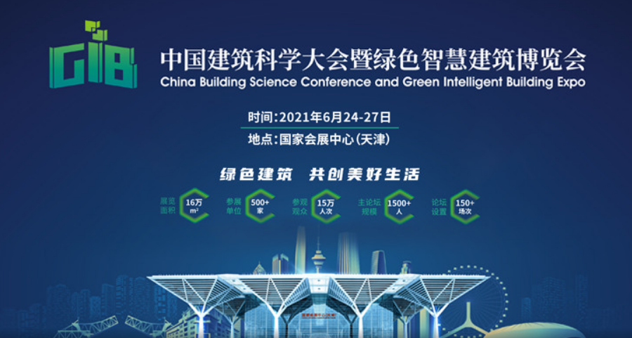 HGA010装置包(中国游)官方网站