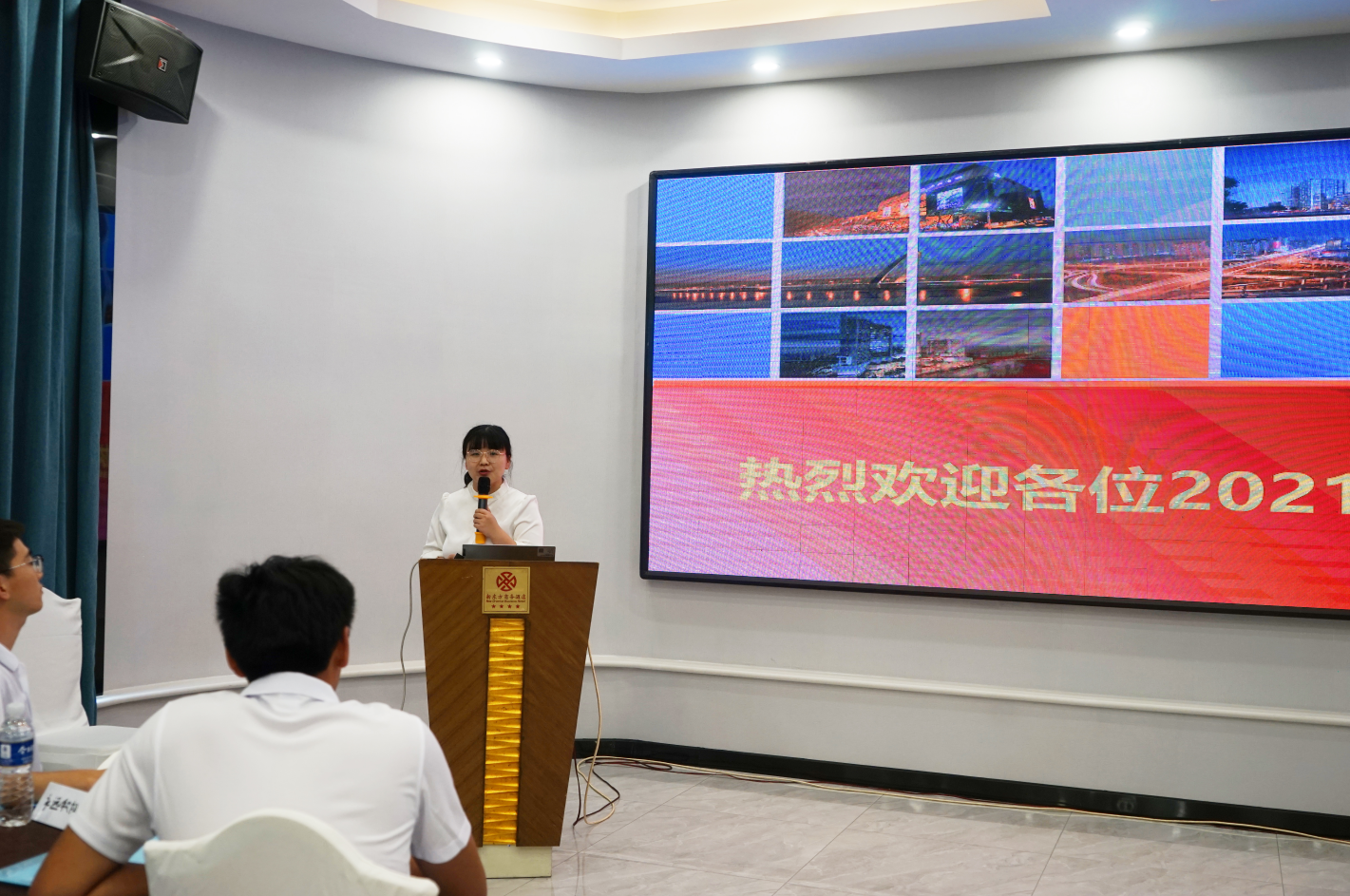 HGA010装置包(中国游)官方网站