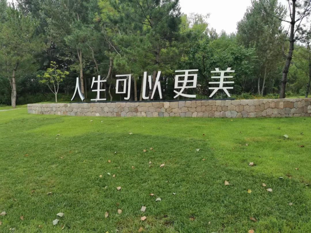 HGA010装置包(中国游)官方网站