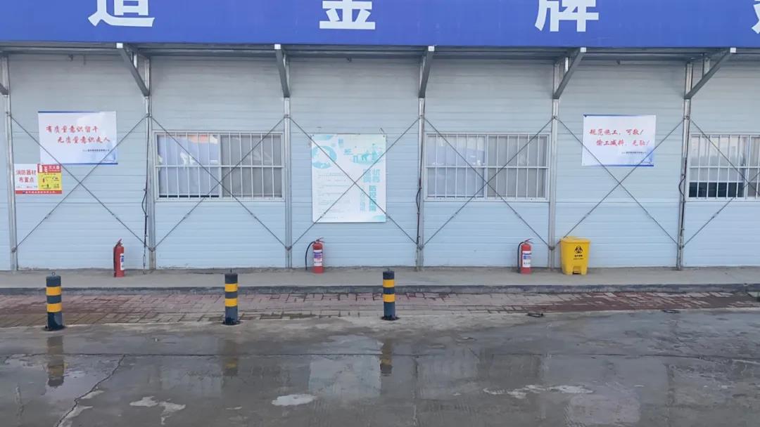 HGA010装置包(中国游)官方网站